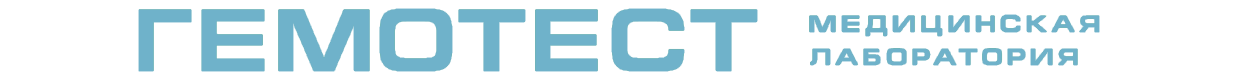 ГЕМОТЕСТ