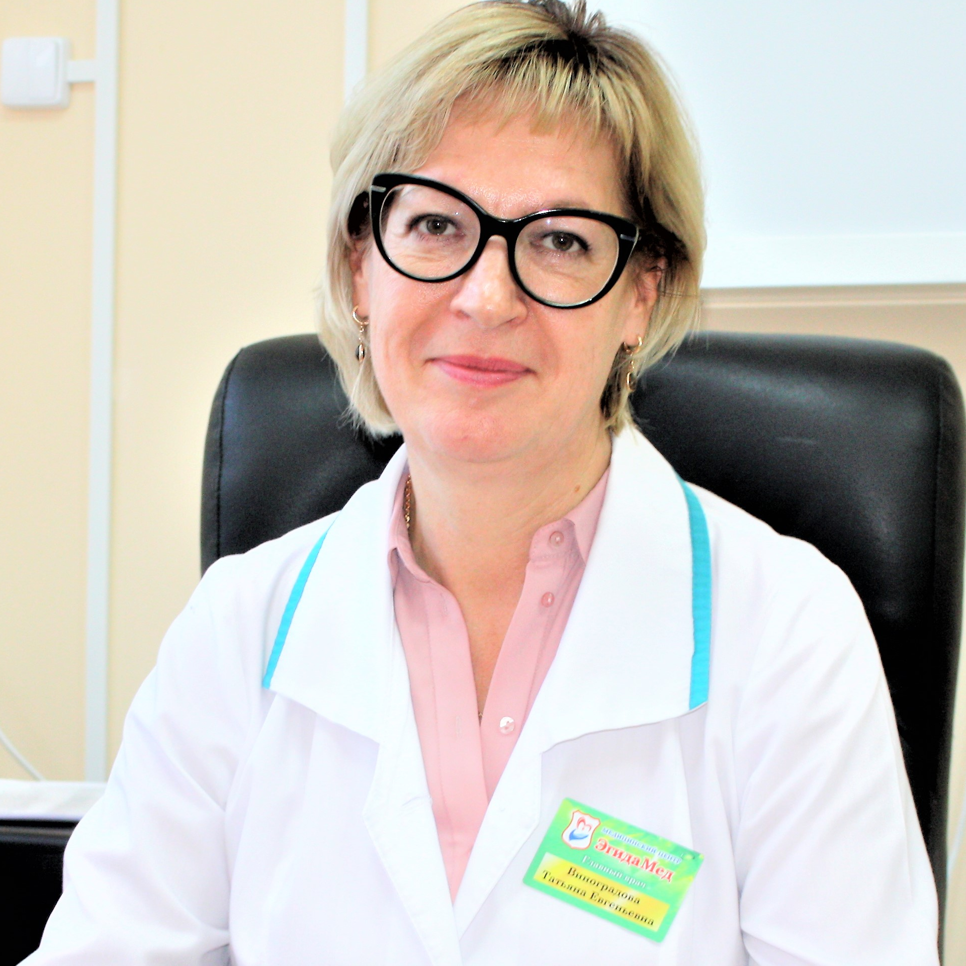 отзыв от Виноградовой Т.Е.